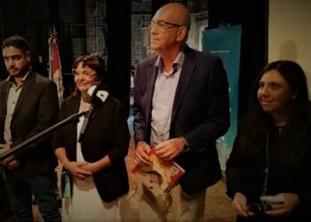 Se presentó el Plan Nacional de Lectura Santa Fe