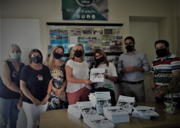 Aporte de la Municipalidad al cincuentenario del CEF Nº 53