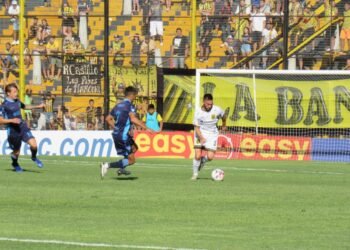 Con un rendimiento preocupante, Atlético sumó otra derrota