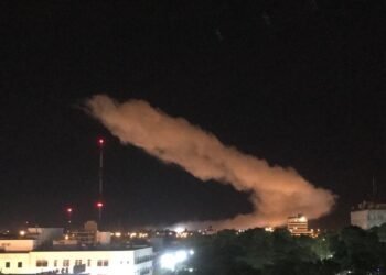 Austin Powder confirmó que la explosión fue en una torre de destilación