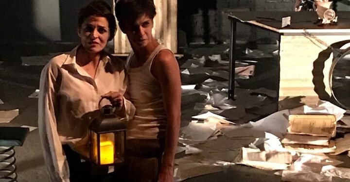 “Esta máquina no era Dios” se presenta en La Máscara