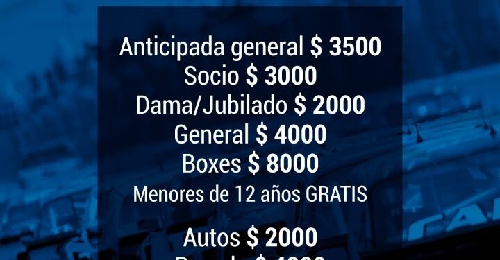 Comienza la venta de entradas para el TC