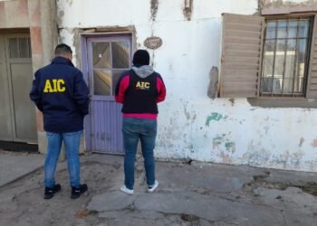 La AIC recuperó una bicicleta robada