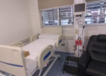 Funcionamiento de la nueva Guardia e Internación Pediátrica