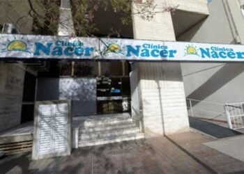 Habría una solución encaminada en la situación de la Clínica Nacer