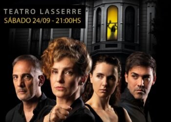 Presentan en el Lasserre «El cuarto de Verónica»