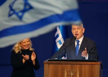Netanyahu obtuvo la mayoría parlamentaria en las elecciones de Israel