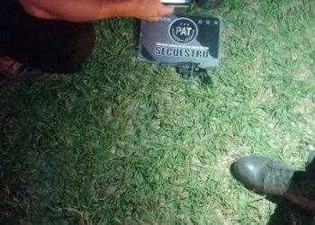 Gracias a las cámaras atraparon a dos menores armados