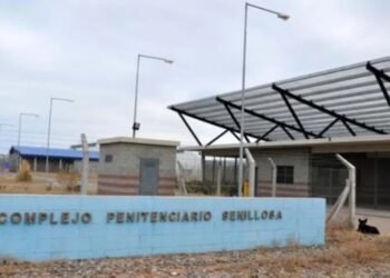 Falleció Daniel Chueke, el hombre que mandó a matar a su madre por una herencia millonaria y estuvo 23 años preso