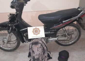 A instancias de la GUR, recuperaron una Wave robada