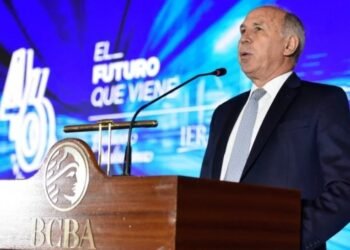 Ricardo Lorenzetti: “Siempre vamos a defender la independencia del Poder Judicial, no vamos a ceder”