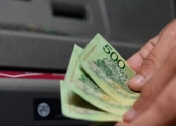 PAMI anunció un pago extraordinario de $10.000 para jubilados y pensionados