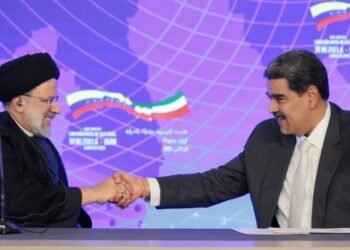 Primera vez en Latinoamérica El presidente de Irán inició una gira especial por Venezuela, Cuba y Nicaragua