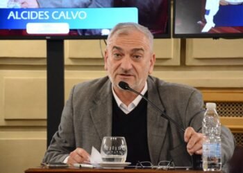 Media sanción al proyecto del poder ejecutivo provincial para ampliar el monto de financiamiento de corto plazo