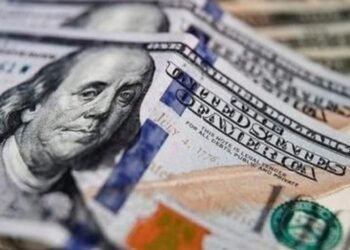 Cotizaciones Dólar: a cuánto abre este miércoles 12 de julio