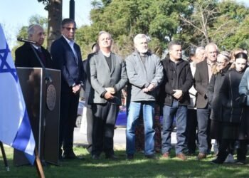 A 29 años del atentado AMIA: «Sólo cuando haya justicia, nuestras profundas heridas cicatrizarán»