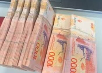 Se llevaron más de $80.000 desde una empresa local