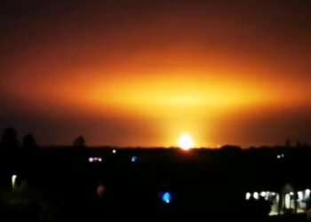 Reino Unido Video: una impactante bola de fuego iluminó Oxford tras una explosión