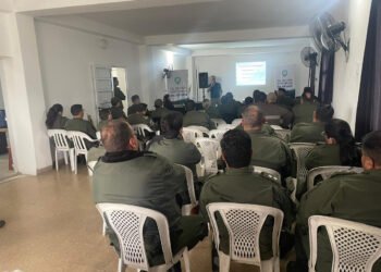 La provincia realizó una capacitación sobre áreas naturales protegidas