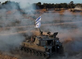 Anuncio del gobierno Las tropas israelíes llegaron al centro de la ciudad de Gaza