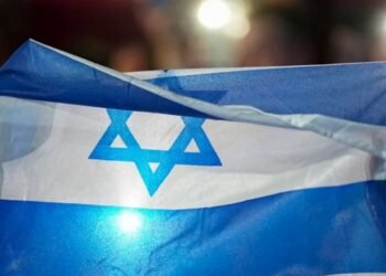 Debido al conflicto bélico La Daia respaldó a Israel en su evento anual