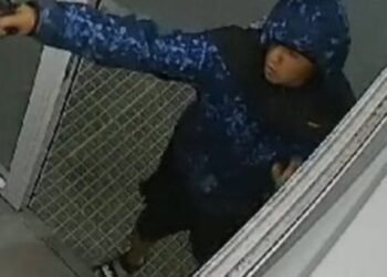 Recompensa de $ 10 millones para quienes aporten información por el crimen del playero