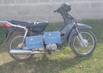 Un delincuente asaltó una quiniela, vendió un celular y la Policía lo recuperó