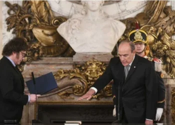 Modificaciones en la ley de Ministerios tras la jura de Guillermo Francos