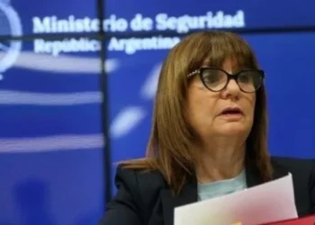 Gobierno creó la Unidad de Inteligencia Artificial para monitorear redes sociales, aplicaciones y sitios de internet