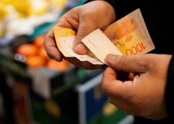 Cayeron las ventas en supermercados En mayo los salarios crecieron 216% interanual, 60 puntos por debajo de la inflación