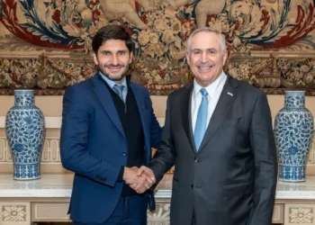 Con la mira en el Santa Fe Business Forum Pullaro mantuvo reuniones con los embajadores de China y Estados Unidos