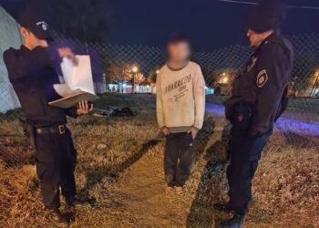 Trabajo conjunto permitió dar con un sujeto con pedido de paradero