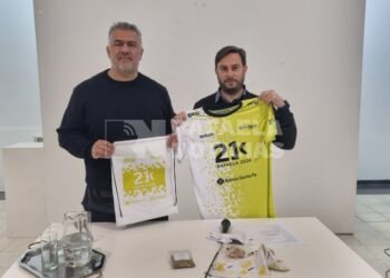 Media Maratón 21K: entrega de kits, operativo sanitario y premios