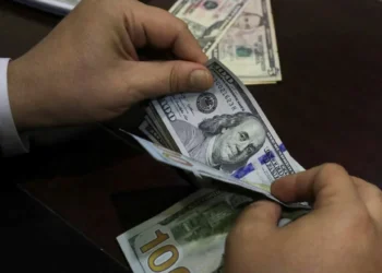 A cuánto se vende el dólar este viernes 21 de marzo de 2025 en Argentina