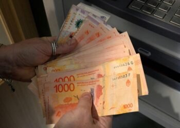 ¿Cuánto es el nuevo salario mínimo y cómo se define su valor?