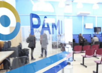 PAMI actualizó el sistema para acceder a medicamentos gratuitos: todo lo que hay que saber en junio