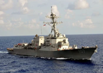 Este es el potencial de guerra de los buques de EE.UU. desplegados en el Caribe en medio de la tensión con Venezuela