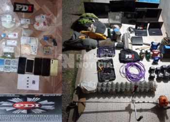 San Cristóbal: PDI detuvo a dos personas por amenazas calificadas