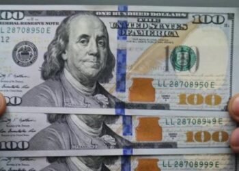 El dólar perforó el techo de banda y el Banco Central salió a intervenir en el mercado