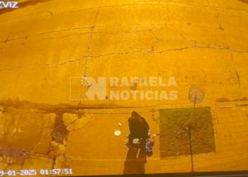 Vuelven a atacar los rompebolsas, esta vez en barrio Villa Rosas