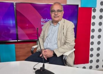 Polémica por la actividad «Oratoria por Gaza»: fuerte descargo de la Comisión para la Promoción de la Cultura