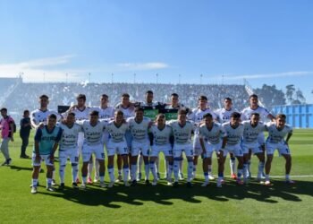 Atlético de Rafaela cayó por penales y Ciudad de Bolívar ascendió a la Primera Nacional