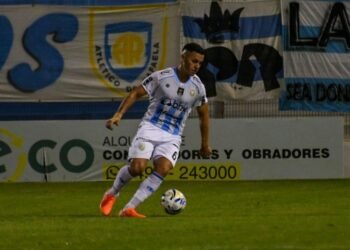 Atlético, con día y hora confirmados para jugar por Copa Argentina