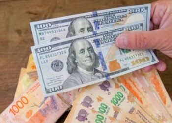 El dilema del ahorro en el segundo semestre: ¿Qué conviene hacer con los pesos?