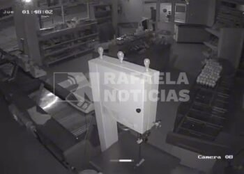 Nuevo hecho de vandalismo contra un comercio de Rafaela